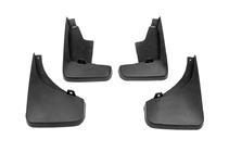 Jeep Compass 2006-2016 Aparatori noroi originale Premium 2011-2016 (4 buc) foto 2