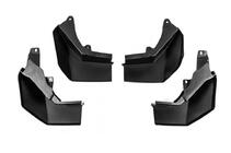Land Rover Discovery IV 2009-2017 Aparatori noroi Premium (4 buc) foto 3