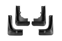 Mitsubishi Outlander 2012-2021 Aparatori noroi Premium originale 2012-2016 (set 4 buc) foto 1