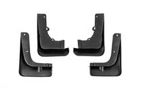 Mitsubishi Outlander 2012-2021 Aparatori noroi Premium originale 2012-2016 (set 4 buc) foto 3