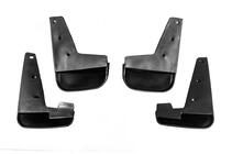 Peugeot 307 2001-2008 Aparatori noroi Premium (4 buc) foto 8