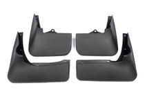 Toyota HiAce Aparatori noroi Premium Originale 1989-2004 ASIA (4 buc) foto 2