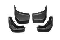 Range Rover Evoque 2012-2018 Aparatori noroi originale Premium Prestige (4 buc) foto 2