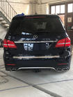 Mercedes GL/GLS class X166 2012-2019 Kit restyling de la GL la GLS63 AMG (V2, unele piese originale) foto 8
