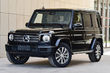 Mercedes-Benz G-Class a primit o modificare a bugetului foto 1