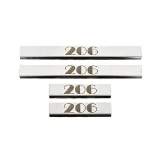 Protectii prag Carmos (4 buc, inox) foto 2