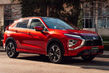 Crossover-ul actualizat Mitsubishi Eclipse Cross este declasificat foto 1