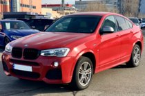 BMW X4 F26 2014-2018 Kit Caroserie (M-Tech) foto 3