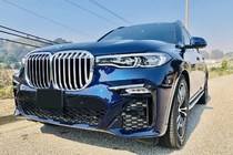 BMW X7 G07 2019- Praguri Laterale OEM (2 buc) foto 6