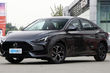 Nou lansat sedan MG 5 foto 1