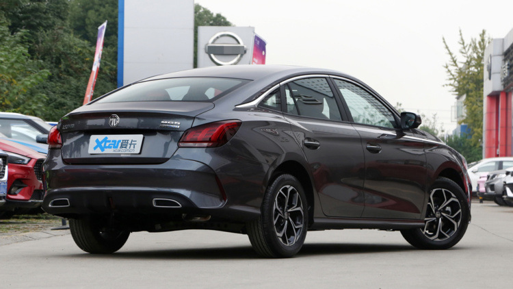 Nou lansat sedan MG 5