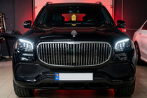 Mercedes GLS X167 2019- Grila Fata 2019-2023 (Maybach) foto 1