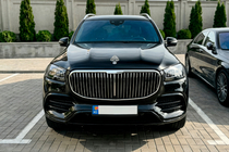 Mercedes GLS X167 2019- Grila Fata 2019-2023 (Maybach) foto 2