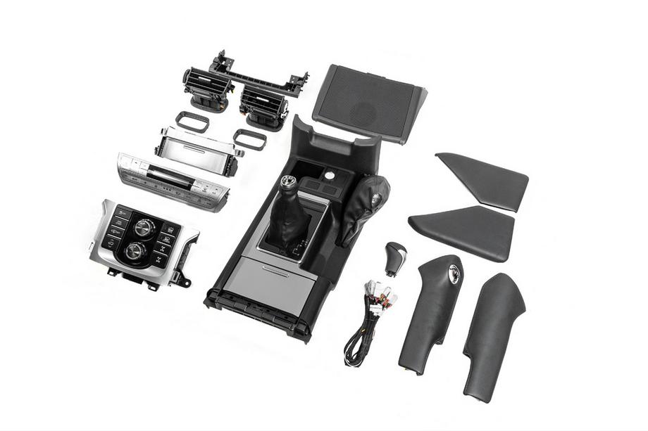 Toyota Land Cruiser Prado 150 2009-2023 Set complet upgrade interior pentru 2018-2023 2009-2013 Foto 2