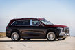 A avut loc prezentarea crossover-ului Mercedes-Maybach GLS foto 3