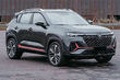 Changan CS35 Plus: crossover-ul de 10.000 $ a primit o actualizare foto 1