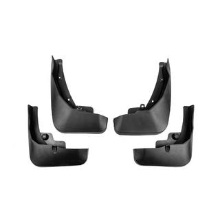 Aparatori noroi originale Premium 2020+ (set 4 buc) Audi Q7 2015–2026 foto 1