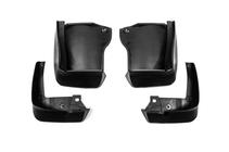 Honda Accord VIII 2008-2012 Aparatori noroi originale Premium 2008-2012 (4 buc) foto 1