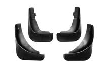 Mitsubishi Galant 2003-2012 Aparatori noroi originale Premium 2007-2012 (4 buc) foto 1