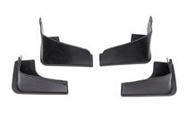Nissan Teana 2008-2013 Aparatori noroi Premium (4 buc) foto 2