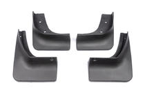 Peugeot 2008 2013-2019 Aparatori noroi originale Premium 2013-2016 (set 4 buc) foto 2