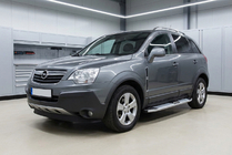 Opel Antara 2006-2017 Praguri Laterale Mevsim Grey (2 buc, Aluminiu) 2016-2018 foto 1