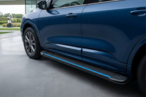 Ford Kuga/Escape 2019- Praguri Laterale Maya Blue (2 buc, Aluminiu) foto 1