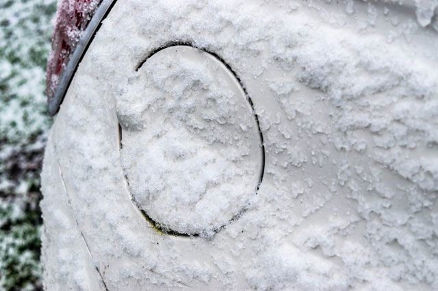 Cum se deschide capacul rezervorului de gaz înghețat?