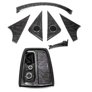 Kit upgrade interior pentru 2020 foto 1
