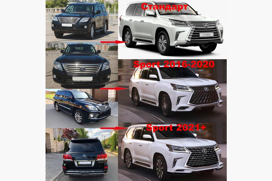 Lexus LX570/450d 2008-2022 Kit conversie facelift de la model 2008-2016 la TRD Sport (2021+) Foto 5