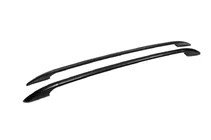 Peugeot 5008 2009-2016 Bare longitudinale OmsaLine Solid (2 buc, negre) foto 7