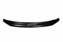 Volkswagen Passat B8 2015-2023 Deflector capota (VIP) foto 2