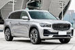 A avut loc prezentarea crossover-ului emblematic Geely Xingyue L foto 1