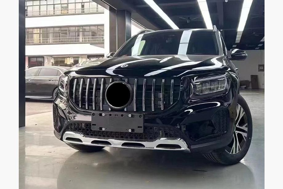 Mercedes GLB X247 2019- Grila Fata Panamericana GT (pentru Base 2019-2023) Image