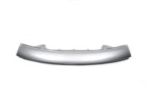 Range Rover Sport 2005-2013 Ornament inserat bara fata (pentru Autobiography) foto 2