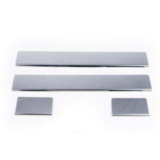 Praguri Carmos V2 (4 buc, inox) foto 2