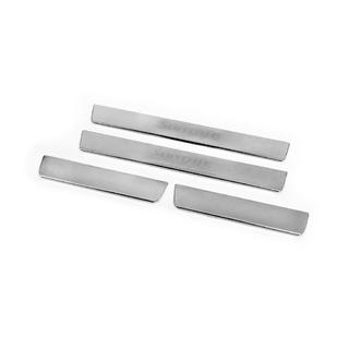 Protectii praguri Carmos V2 (4 buc, Inox) Hyundai Santa Fe 2 2006-2012 foto 2