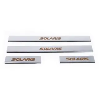 Praguri Carmos Solaris V1 (4 buc, inox) foto 2