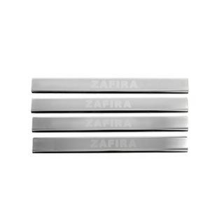 Praguri Carmos V3 (4 buc, inox) foto 1