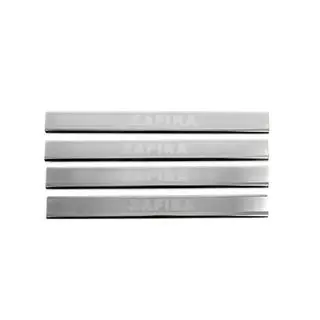Praguri Carmos V3 (4 buc, inox) foto 1