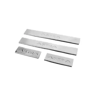 Praguri Carmos V2 (4 buc, inox) foto 1