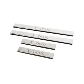 Protectii prag Carmos (4 buc, inox)