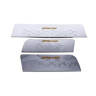 Protectii praguri interioare Carmos V2 (3 buc, inox) Mercedes Sprinter W906 2006–2018 foto 2