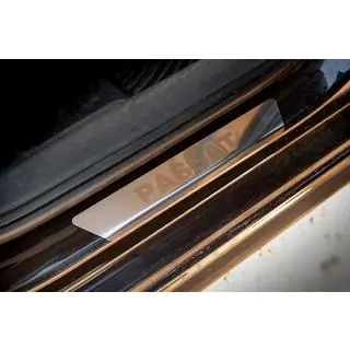Praguri Carmos V1 (4 buc, inox) foto 3