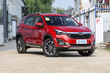 Recenzie Chery Tiggo 7 FLY compact crossover foto 1