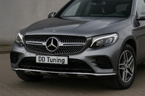 Mercedes GLC coupe C253 2016-2023 Grila Fata Diamond Silver (2015-2019) foto 1