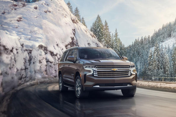 Chevrolet Suburban SUV mare cu opt locuri Fotografie 2