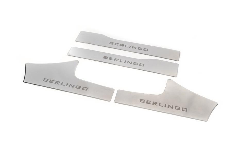 Citroen Berlingo 2008-2018 Protectii praguri interioare Carmos inox Foto 1