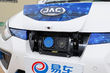 Recenzie sedan electric JAC iEVA50 foto 4
