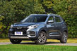Actualizat crossover urban Chery Tiggo 4 foto 4